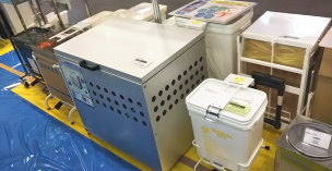 medical japan osaka 2018