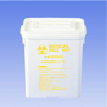 Medical Pail K#20T