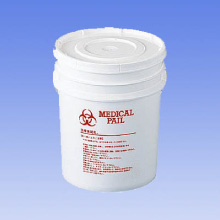 Medical Pail #20M