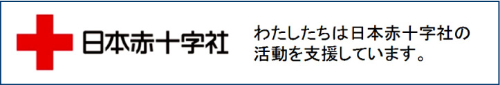 JAPANESE RED CROSS SOCIETY