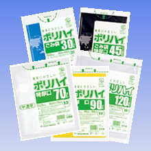 業務用ポリ袋各種 30L,45L,70L,90L,120L