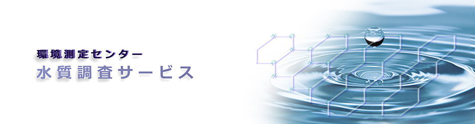 医療廃棄物用の容器 メディカルペール&ホルダー
